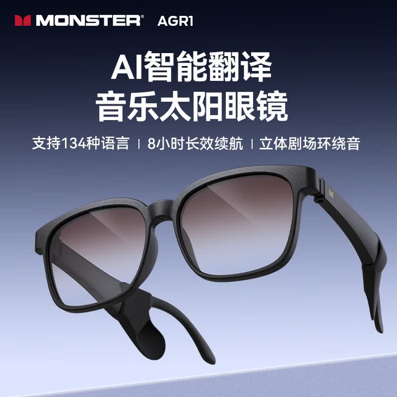 ħ��AGR1�����۾�����76Ԫ������