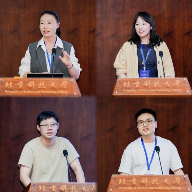 “2026京津冀（廊坊）算力算法大赛”全国巡回宣介会-北京科技大学站圆满举办