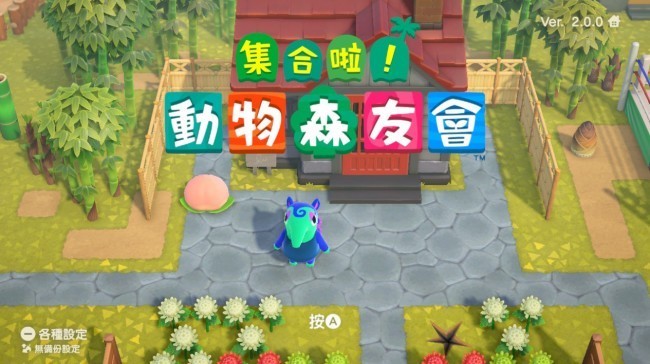 2026好上手的种田游戏有哪些？八款低门槛沉浸式田园经营模拟器推荐