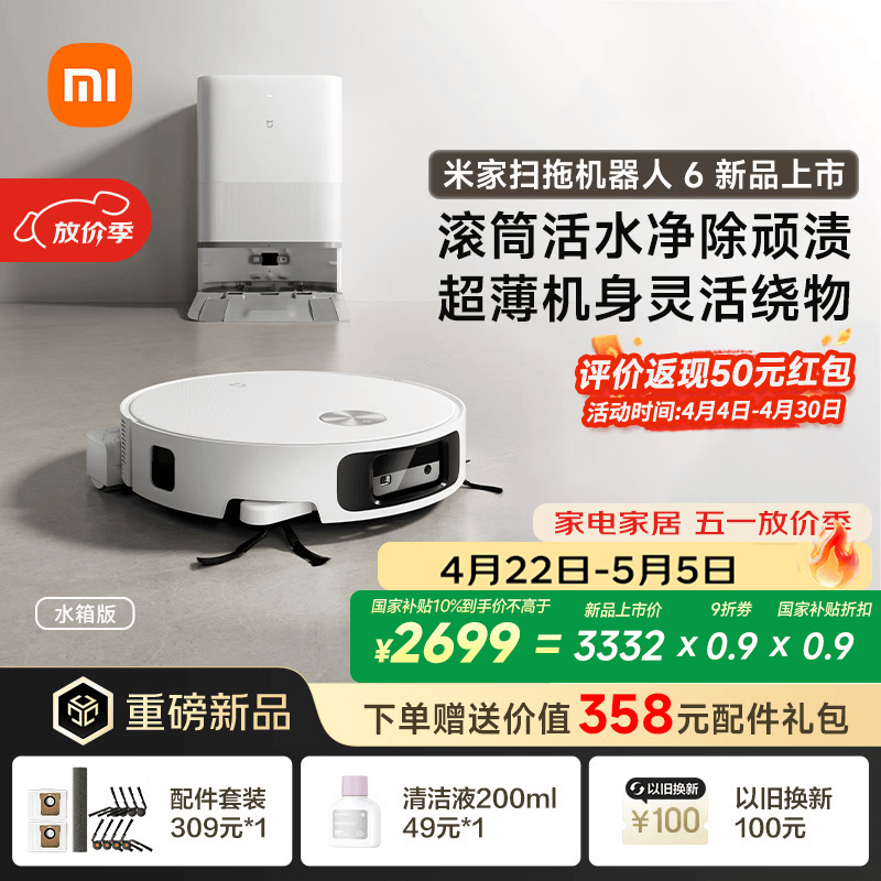 �׼�PV32CNɨ�ػ�������ʱ�ػ�