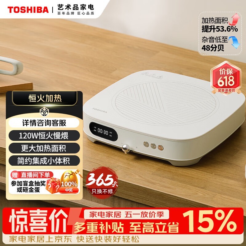 ��֥С�ŵ��¯C-21SUC(W)ֱ��178Ԫ