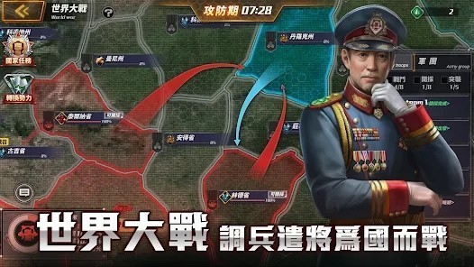 想入坑耐玩策略游戏?《纪元117》历史深度+高耐肝