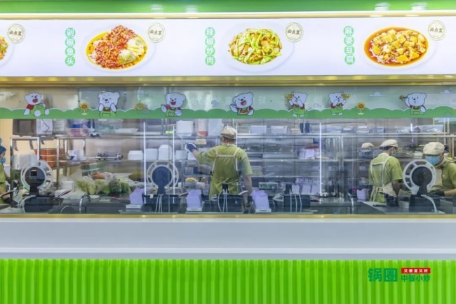 锅圈打出一张新明牌：小炒首店落地，第二增长曲线起势