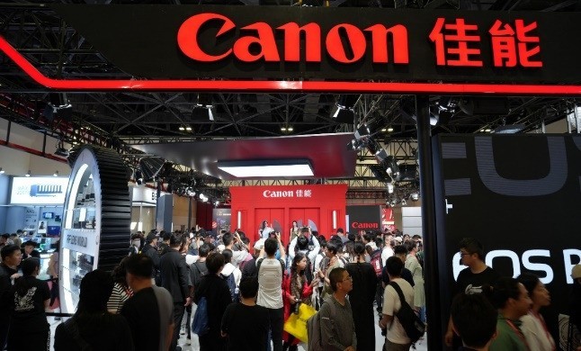 �ڶ�ʮ�߽��й����������еӰ�������뼼��������  5 �� 15 �ձ���ʢ����Ļ