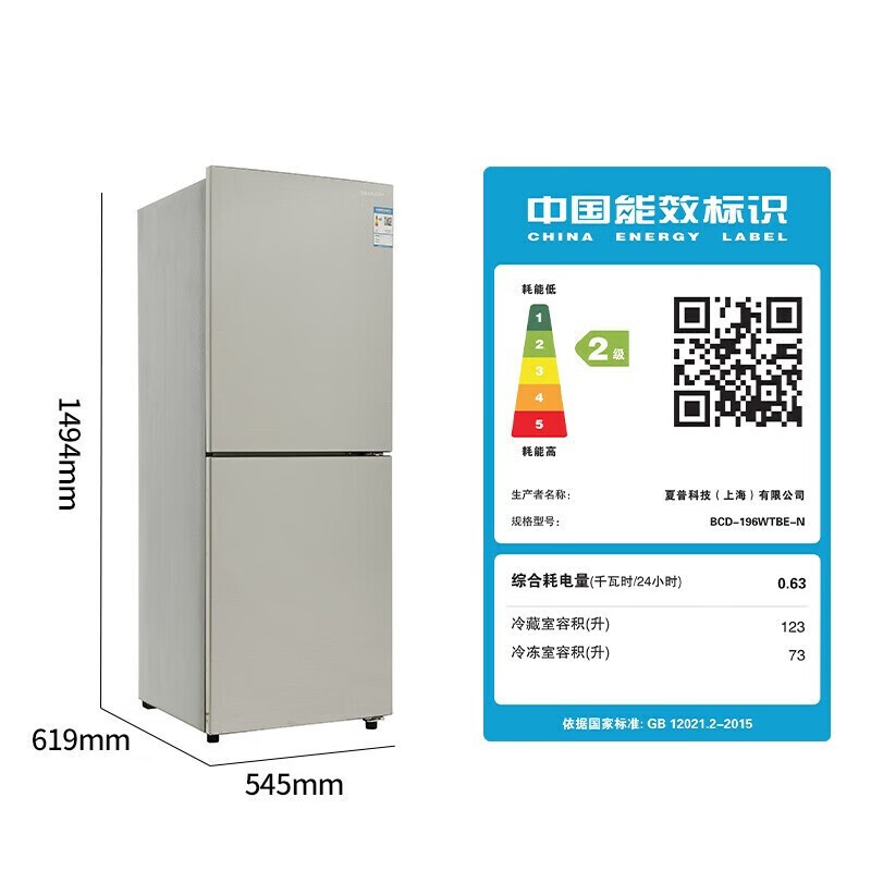 196L˫ű侩Żݼ1711Ԫ
