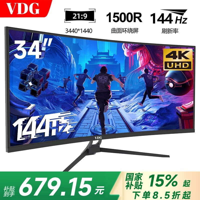 VDG 34Ӣ4KʾŻݼ679Ԫ