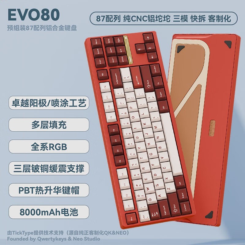 TickTypeеevo80ԭ819739