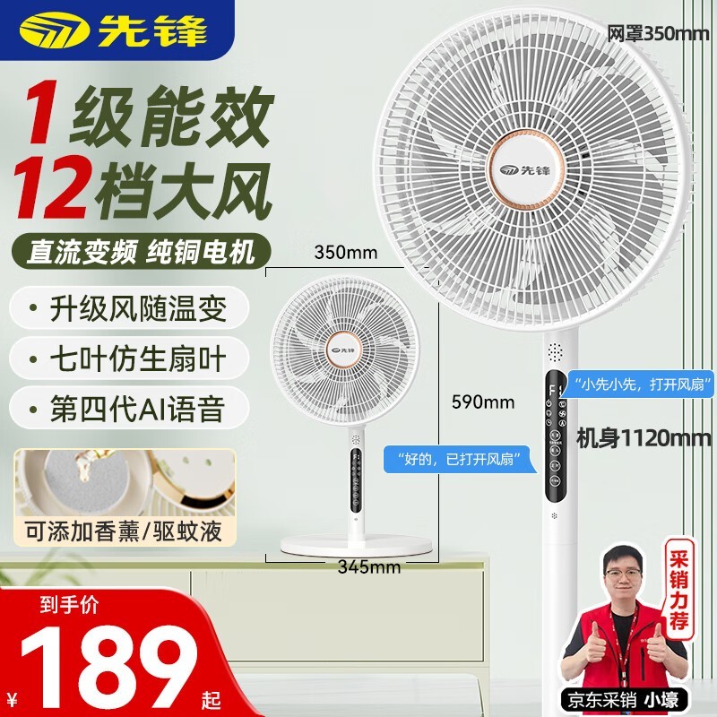 ȷZDHR07SȾŻݼ151Ԫ