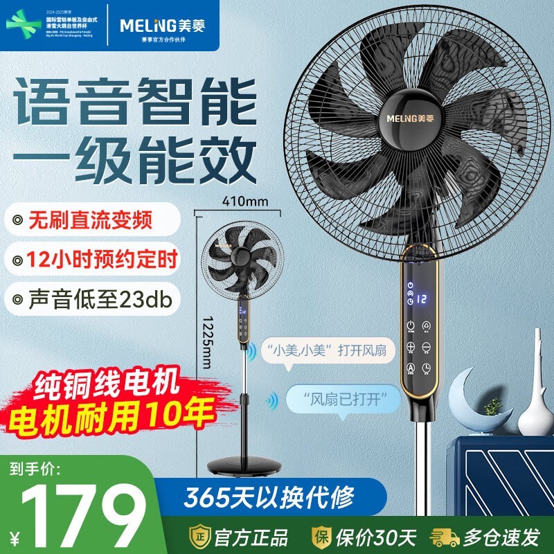 MPF-DL35356R143Ԫ