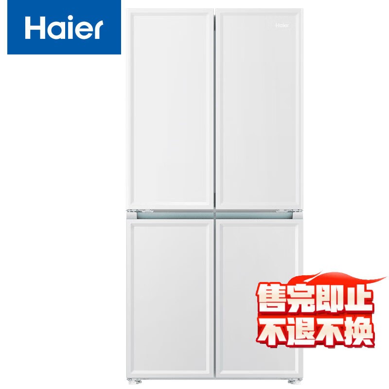  BCD-461WGHTD45W9U1