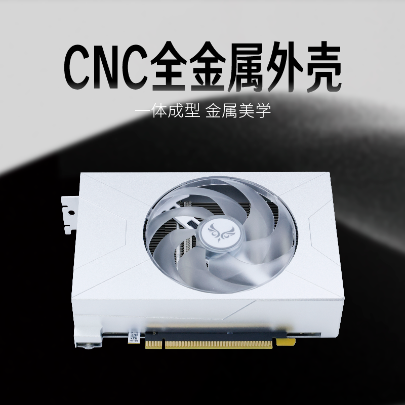 西风 RTX5060Ti 16G樱吹雪X CNC一体成型合金 单风扇ITX 游戏显卡