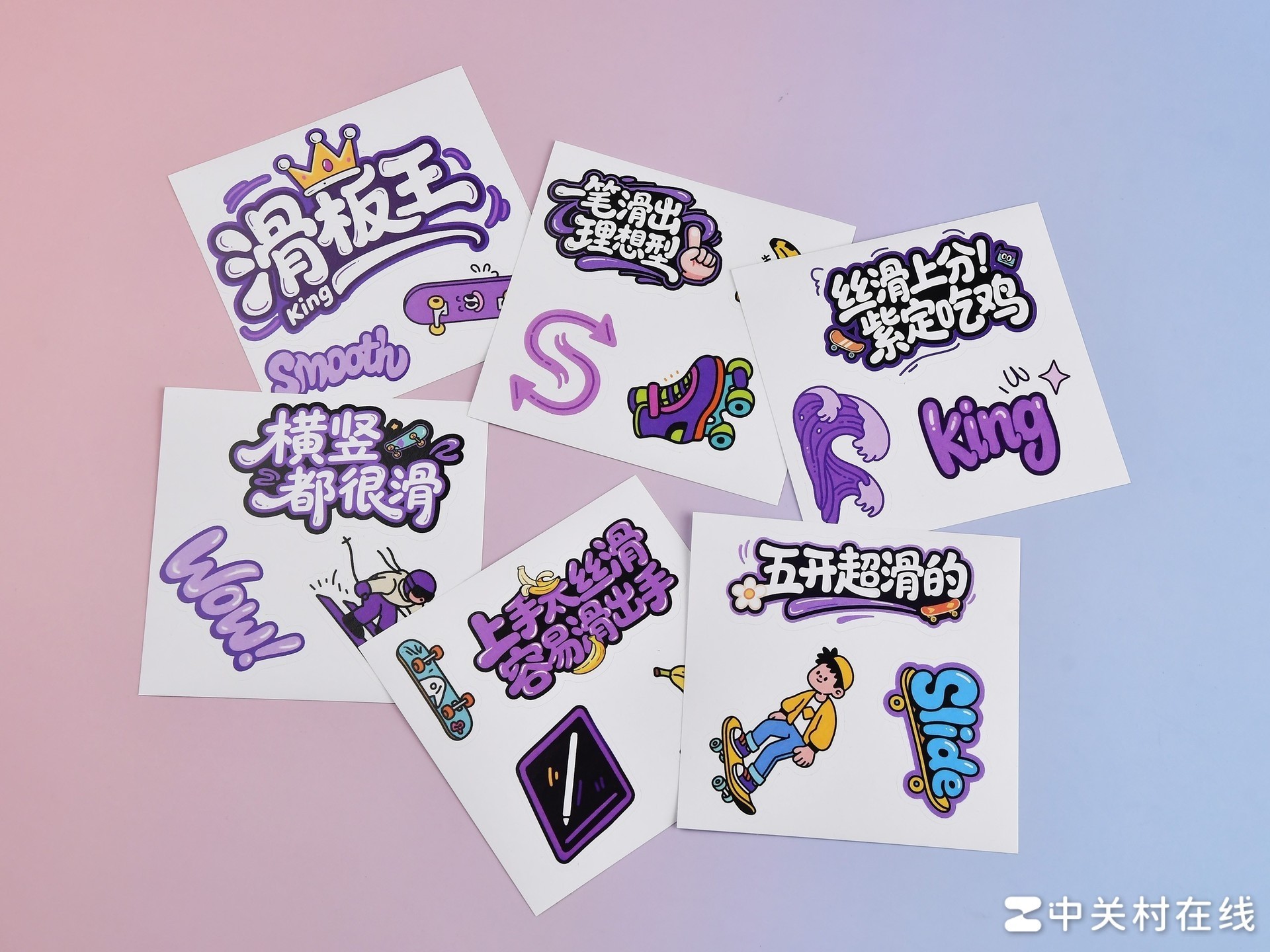 OPPO Pad 5���������뺯���� ����ȫ����������