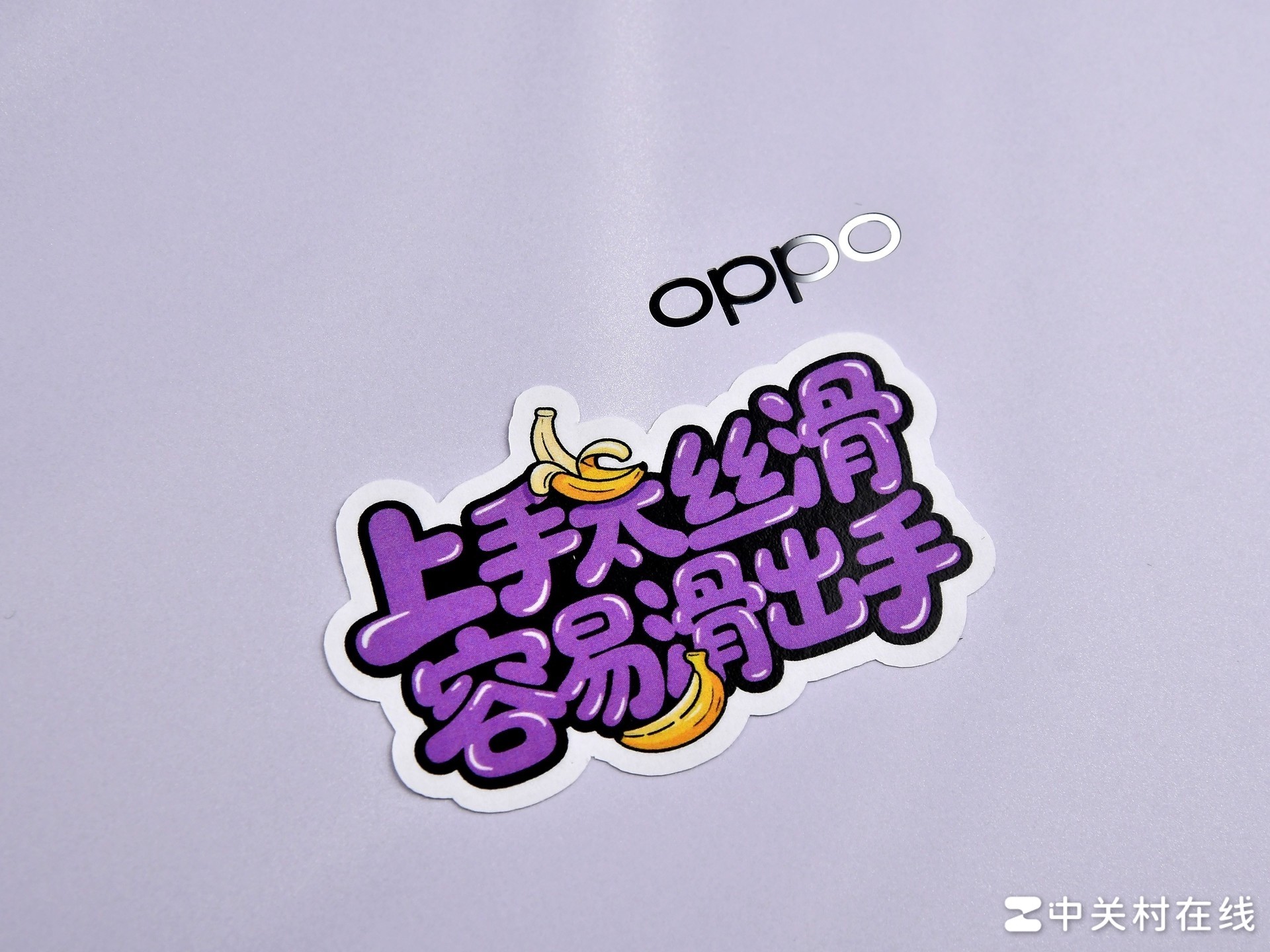 OPPO Pad 5���������뺯���� ����ȫ����������