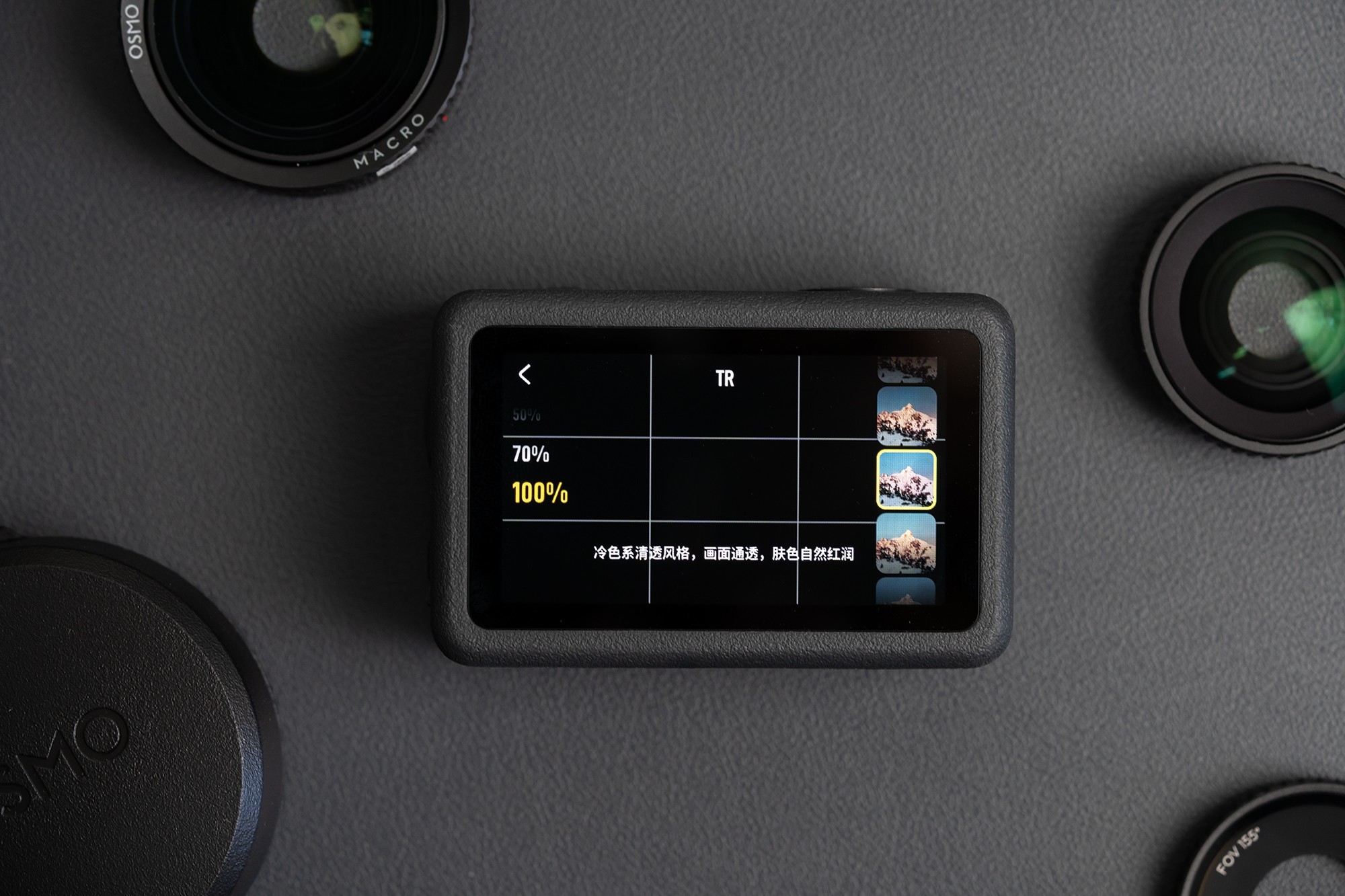 DJI Osmo Action 6⣺׷δɱȦȫ˶