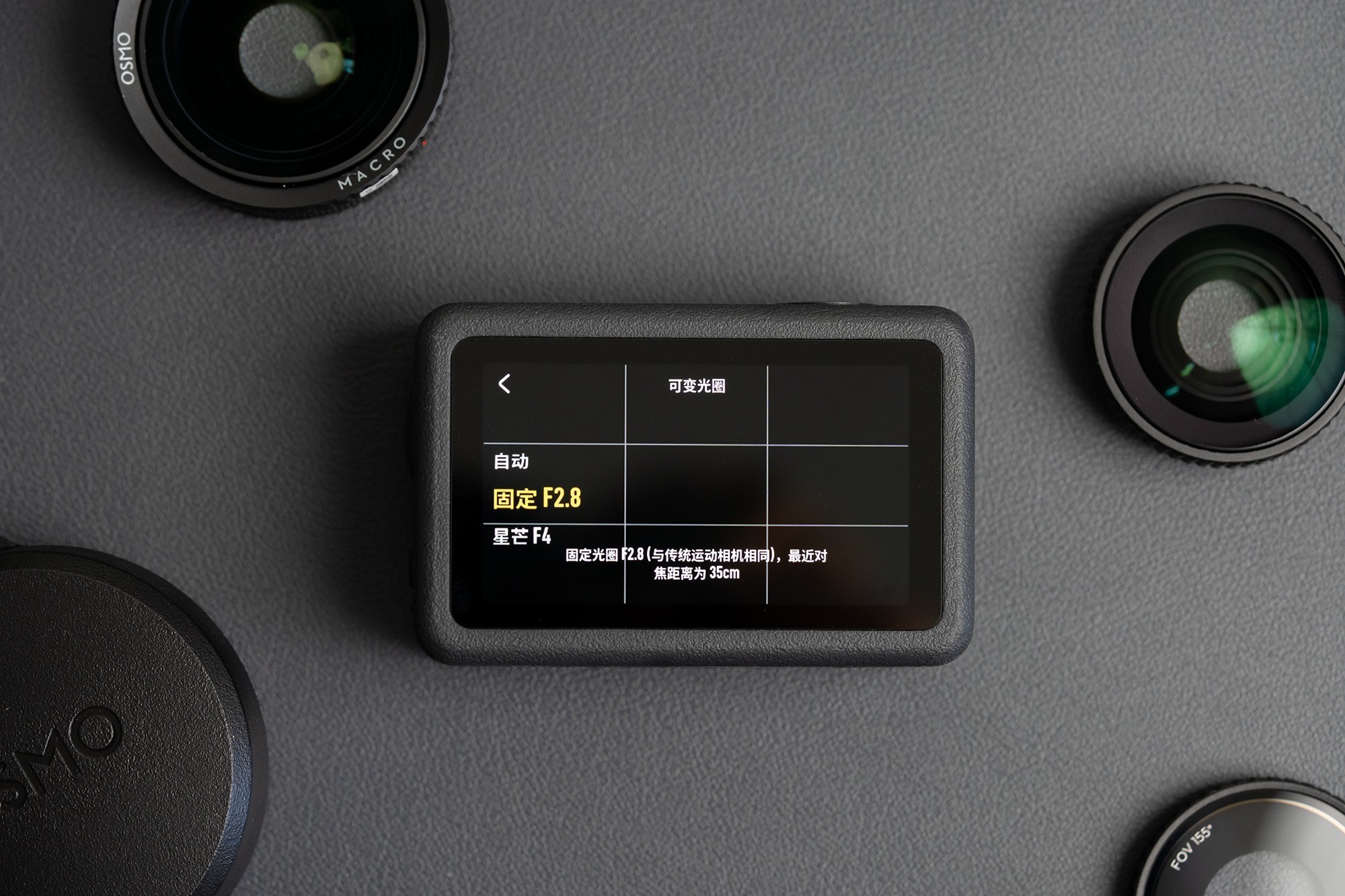 DJI Osmo Action 6⣺׷δɱȦȫ˶