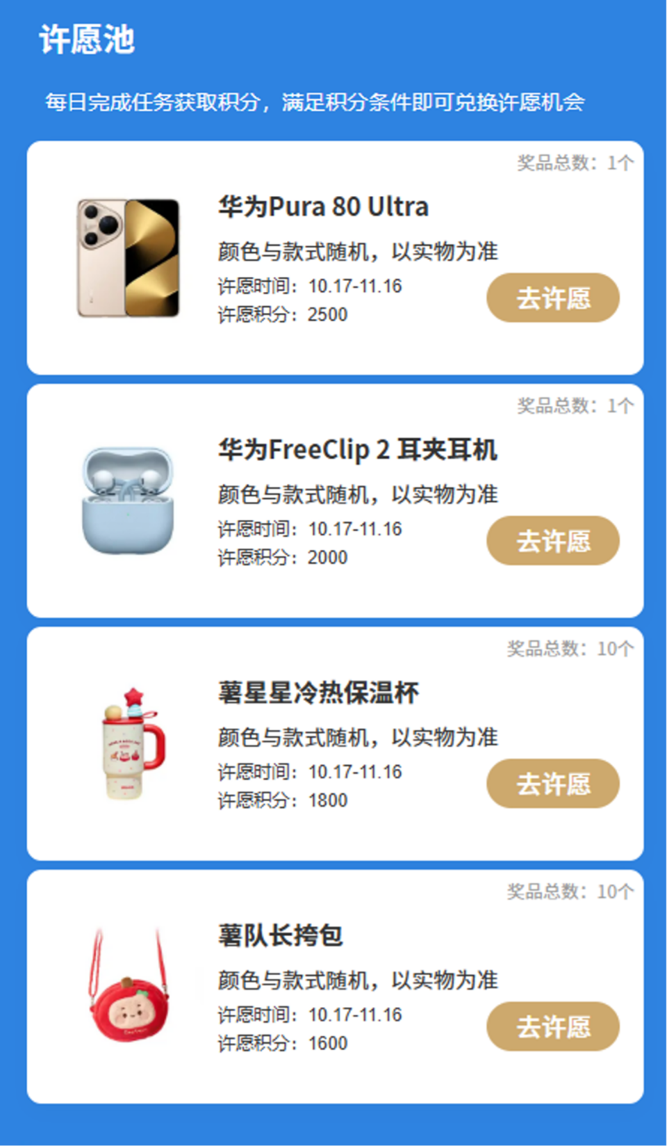 �����ǻ����������ƣ��������ðٴһ�����ר����