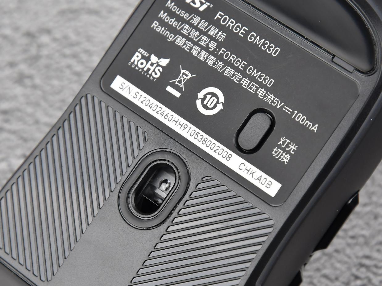 一把键盘,两种形态,多种体验,微星FORGE GK320、GM330游戏键鼠套装评测