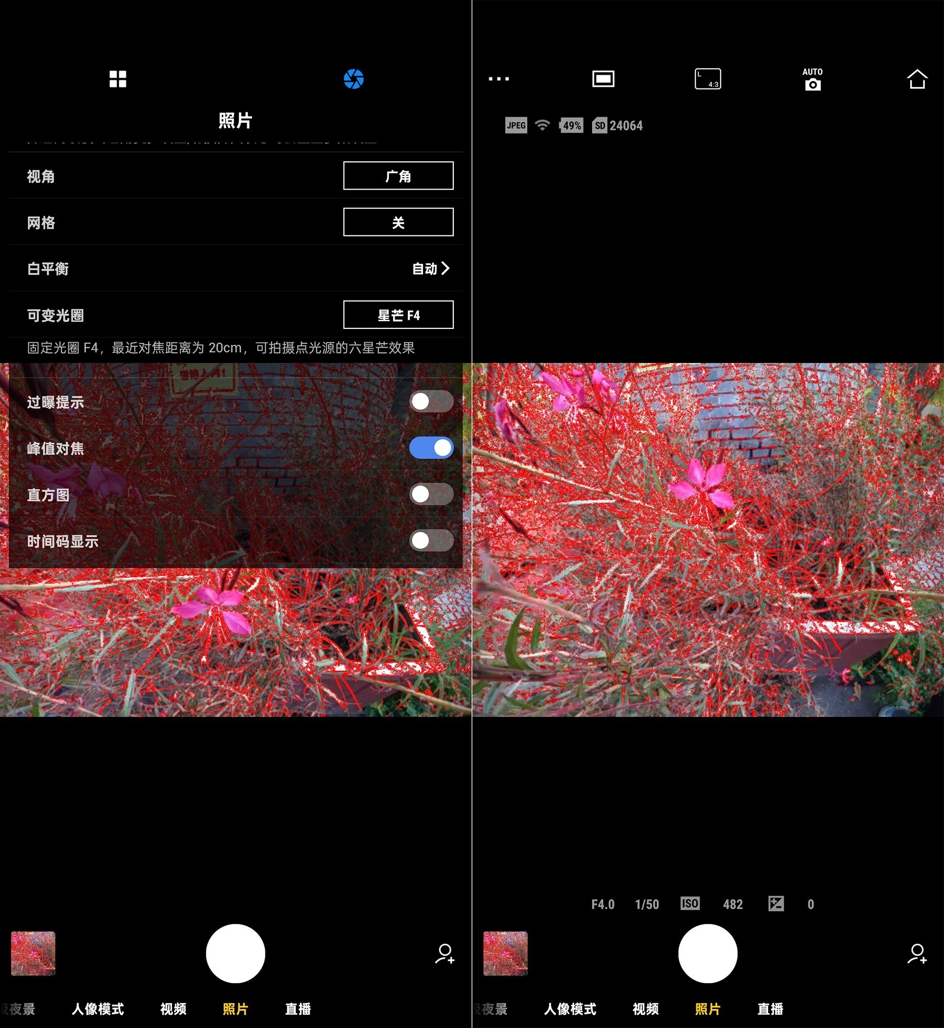 DJI Osmo Action 6⣺׷δɱȦȫ˶