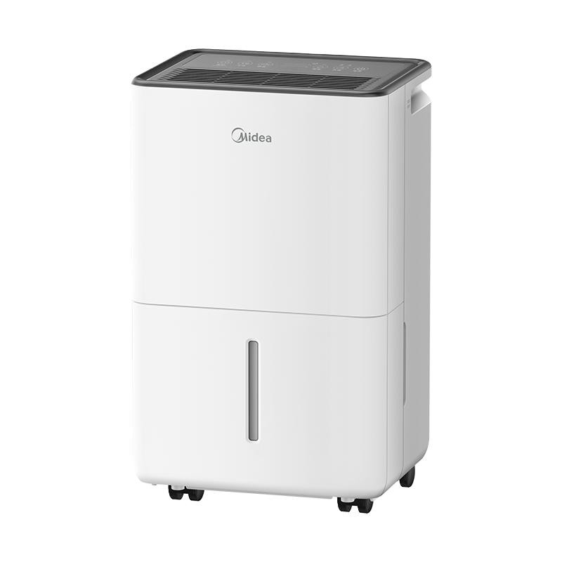 美的 除湿机家用轻音卧室抽湿机地下室大功率回南天干衣燥吸湿12DN