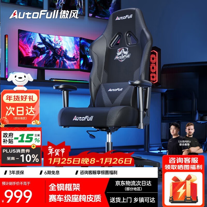 ���� ��ҫ֮�ܰ���