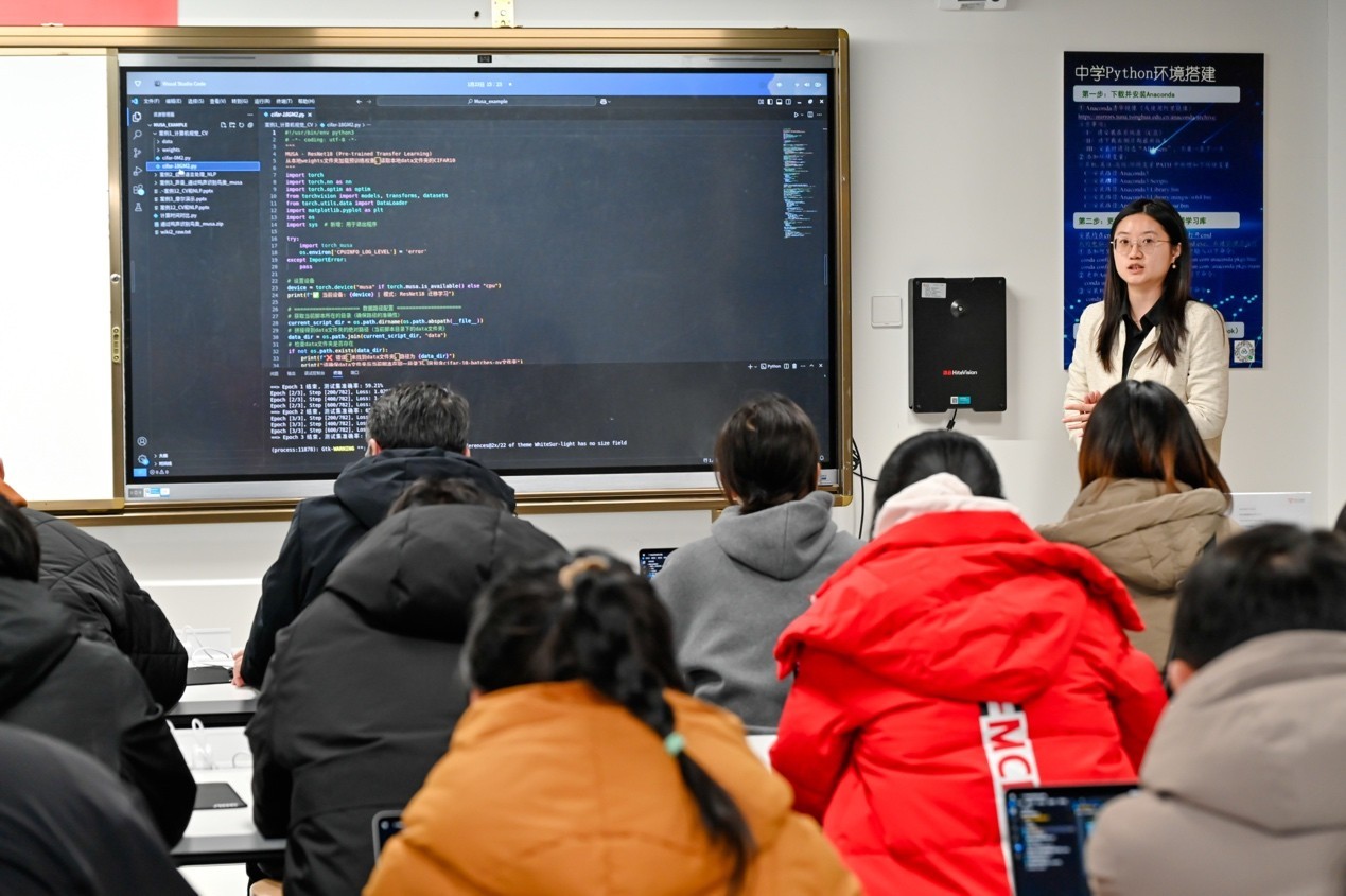 国产算力赋能创新人才培养!摩尔线程与北京市十一学校共建AI教育实训基地