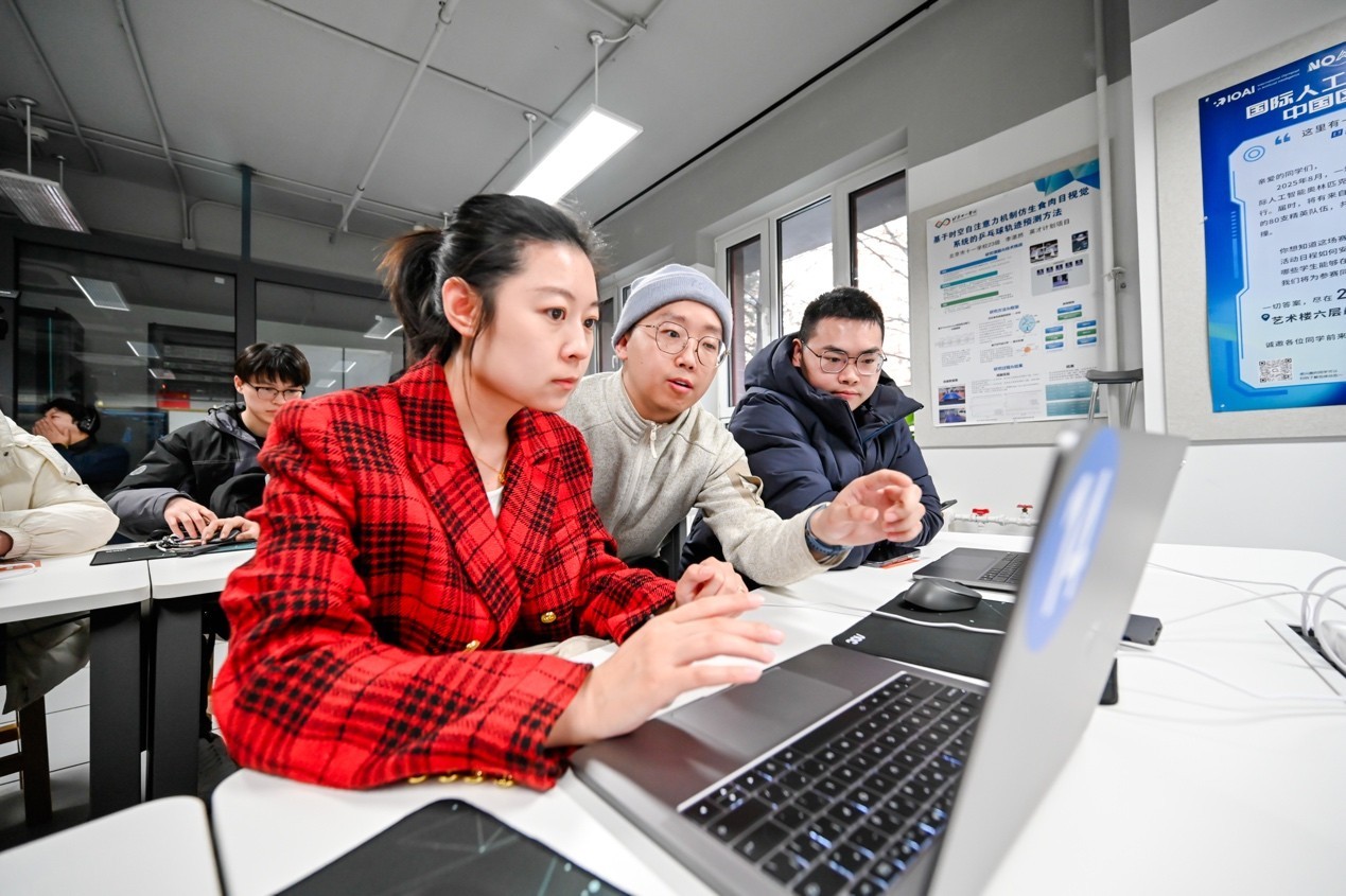 国产算力赋能创新人才培养!摩尔线程与北京市十一学校共建AI教育实训基地