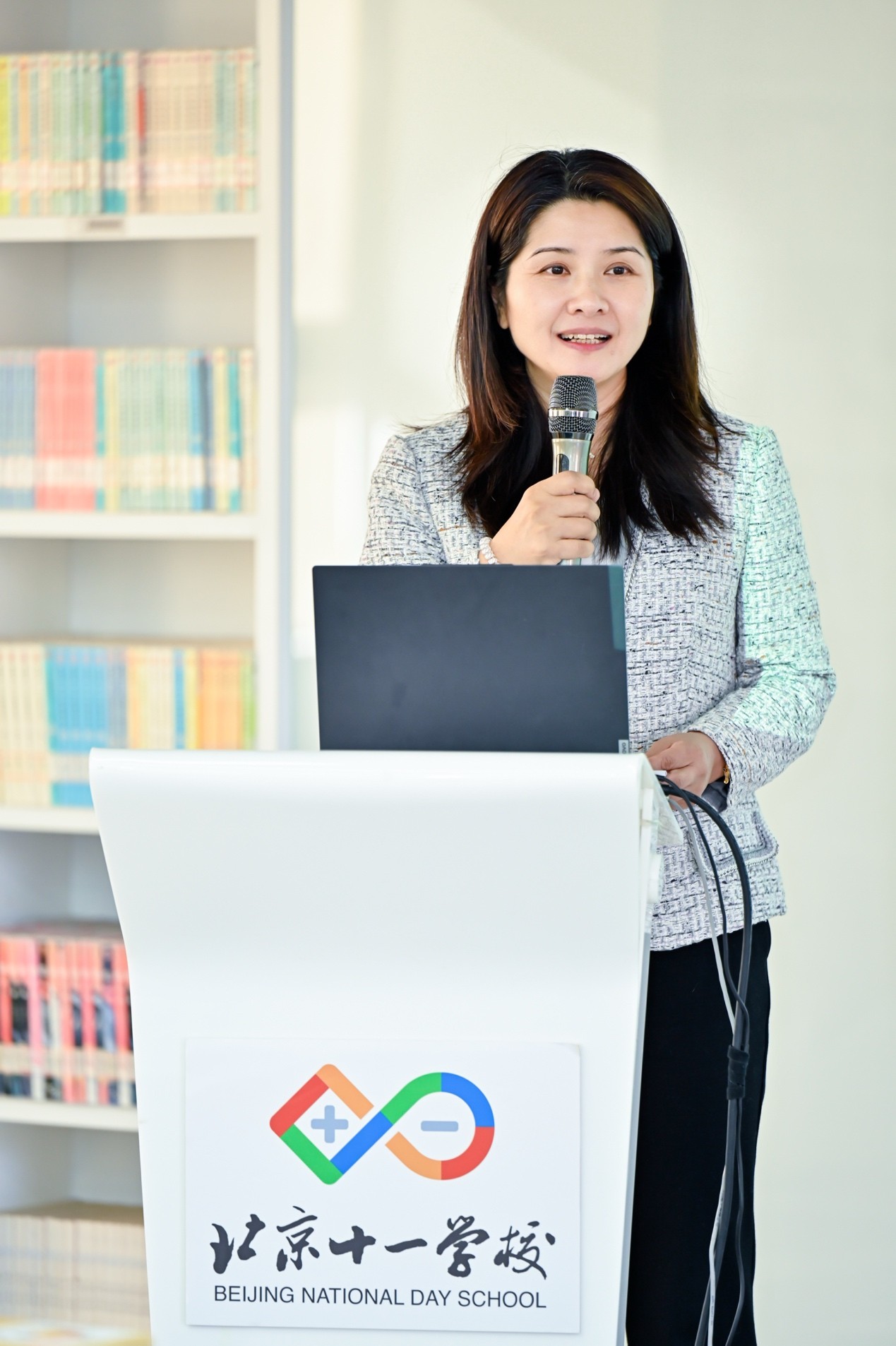 国产算力赋能创新人才培养!摩尔线程与北京市十一学校共建AI教育实训基地