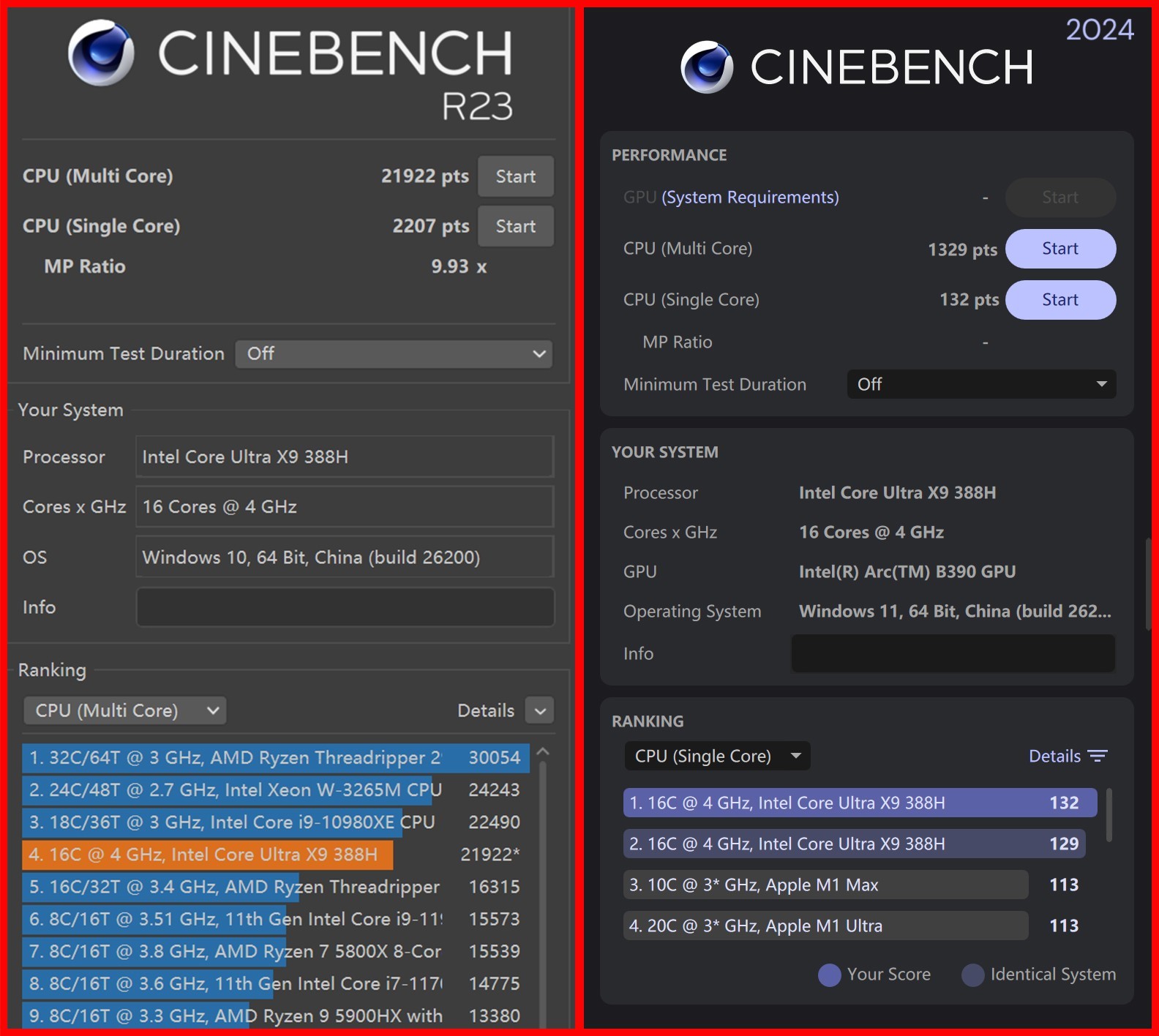�൱��������һ���ƶ�����������Ӣ�ض����Ultra X9 388H�ײ�