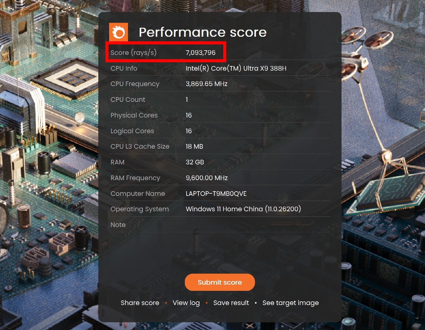 �൱��������һ���ƶ�����������Ӣ�ض����Ultra X9 388H�ײ�