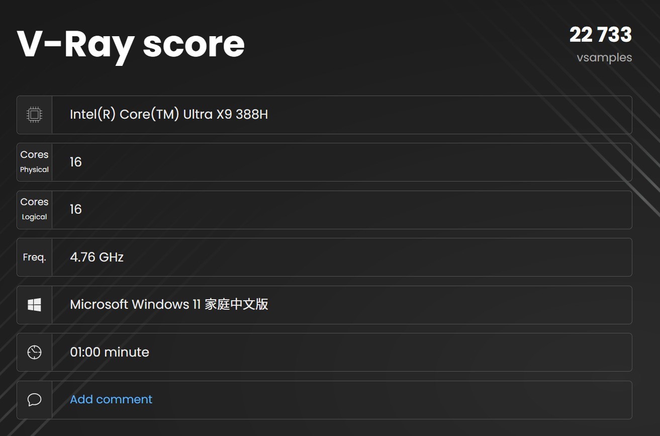 �൱��������һ���ƶ�����������Ӣ�ض����Ultra X9 388H�ײ�