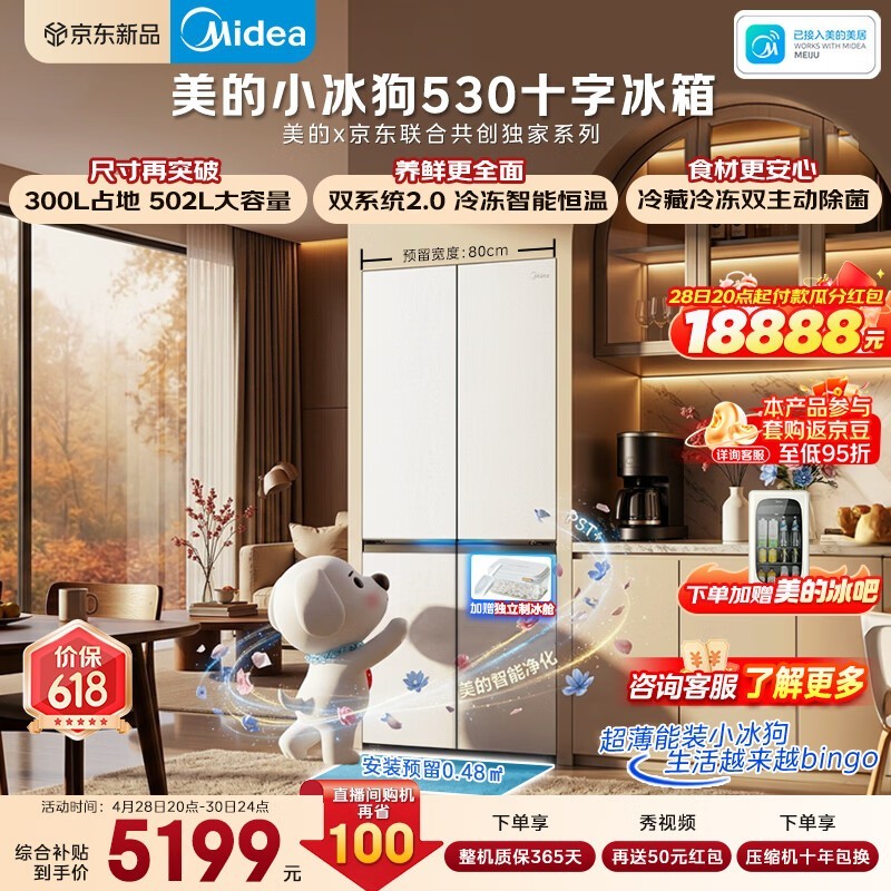 ����С����502L����4508Ԫ