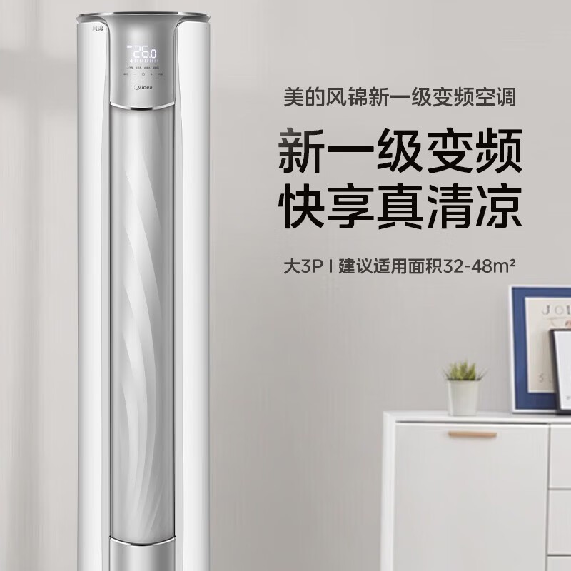 ���ķ������������ʪ�յ�