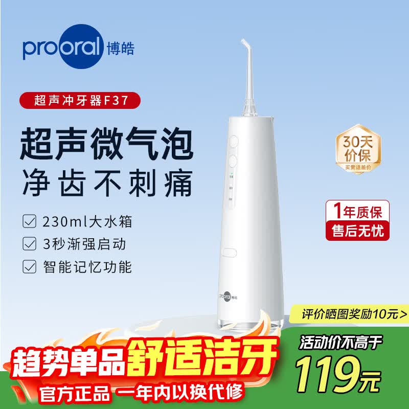 ��𩳬��΢���ݳ�����87.1Ԫ