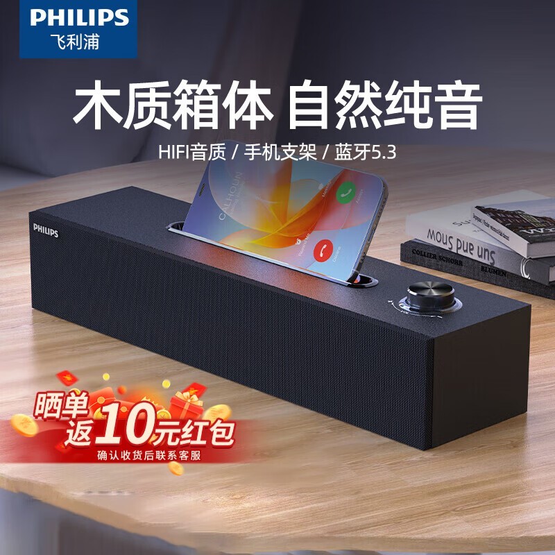 �����������������䣬���ּ۽�54Ԫ