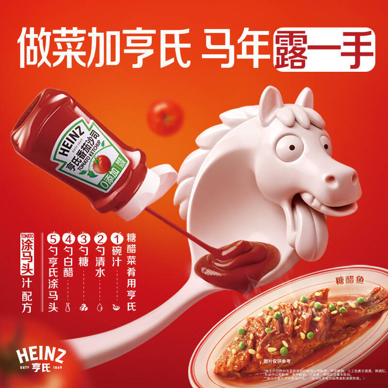 ����360g���ѽ�������������10.9Ԫ��0���ӳ�����