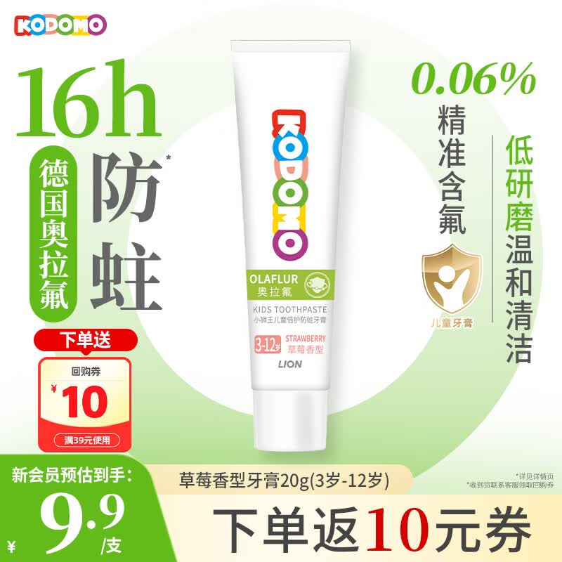 ʨ��Сʨ��������������ͯ���࣬20g��9.9Ԫ�ٶڣ�