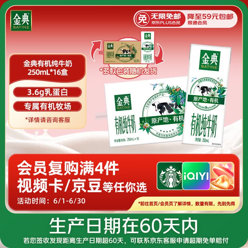 ��������л���ţ�̣���200��20�����ֽ�49.84Ԫ
