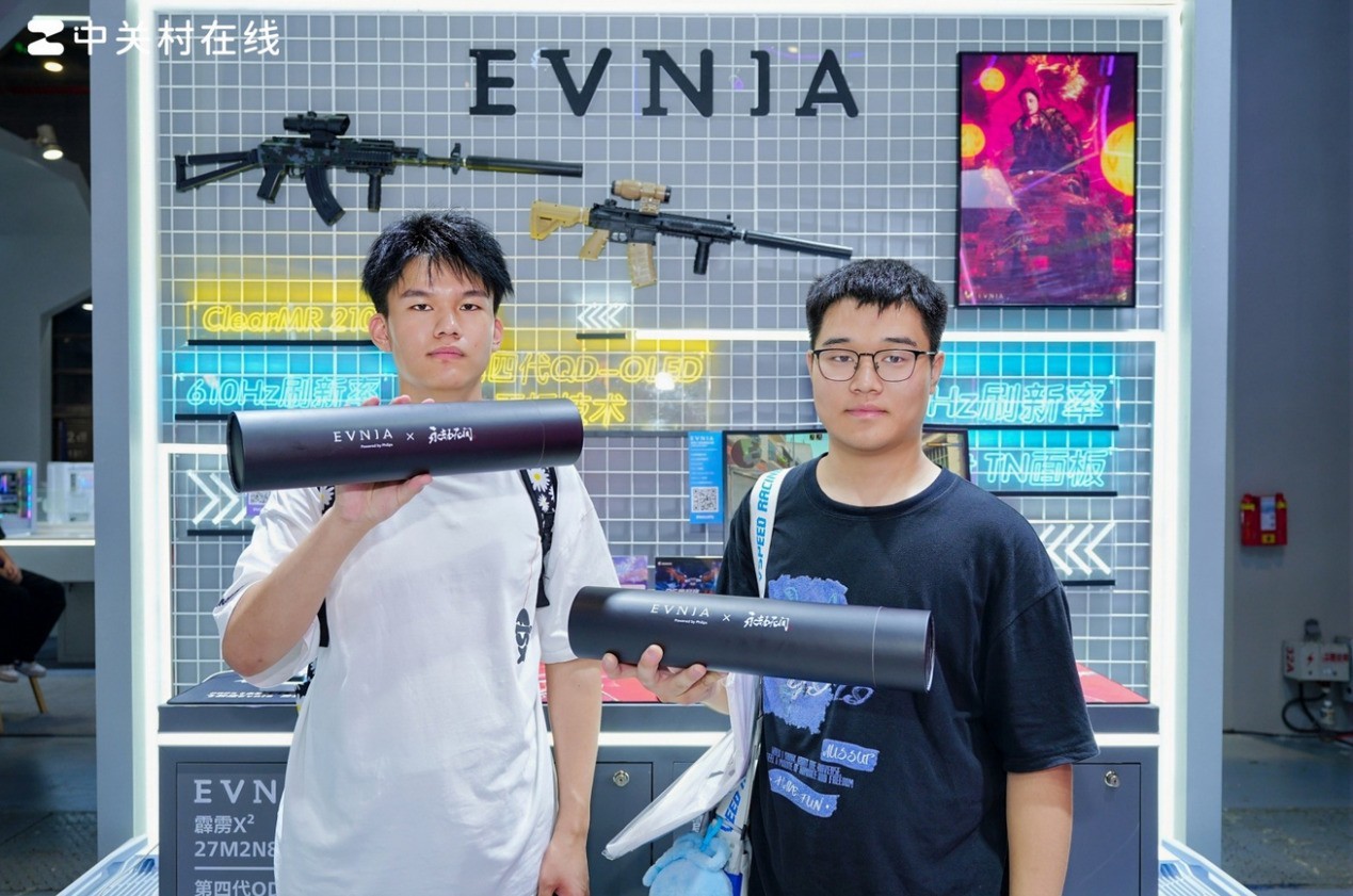 EVNIAҫBilibili World 2025Ӿʢȼ