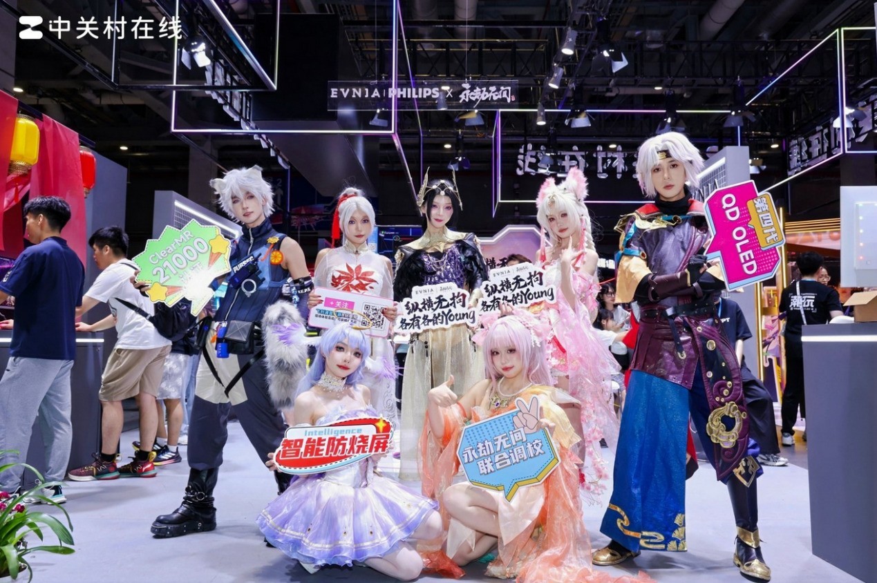 EVNIAҫBilibili World 2025Ӿʢȼ