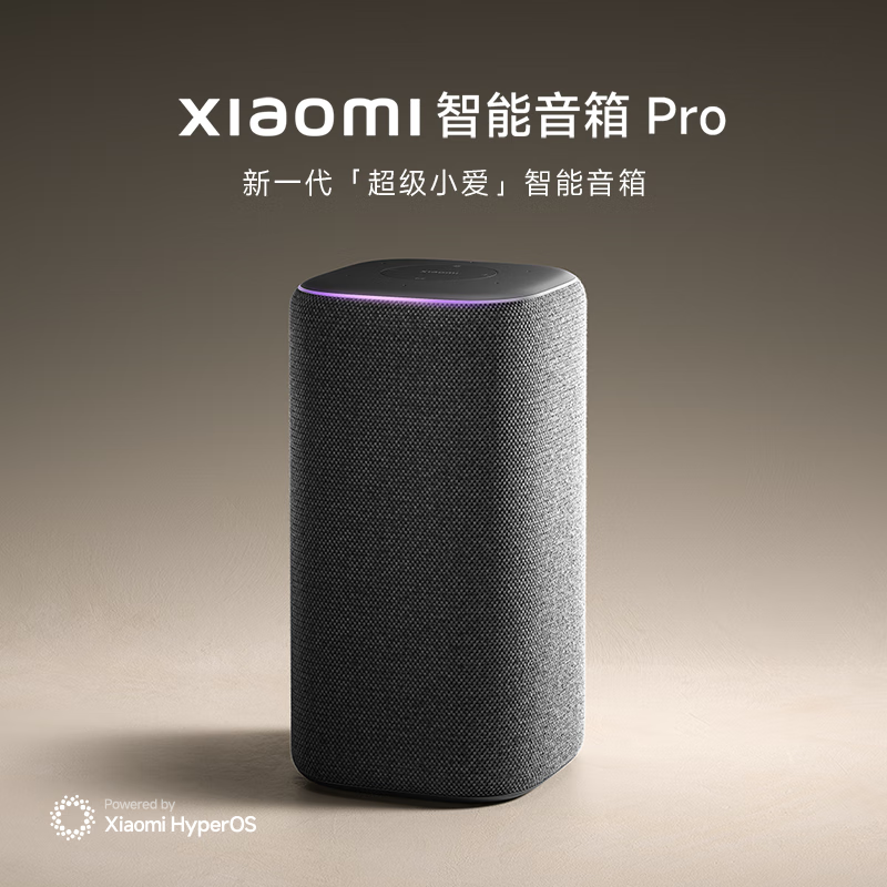 СXiaomiProŻݼ269Ԫ