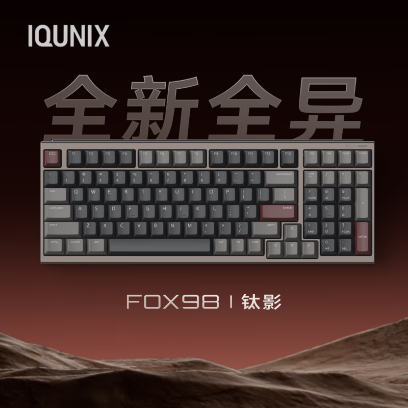 IQUNIX FOX98/99̾