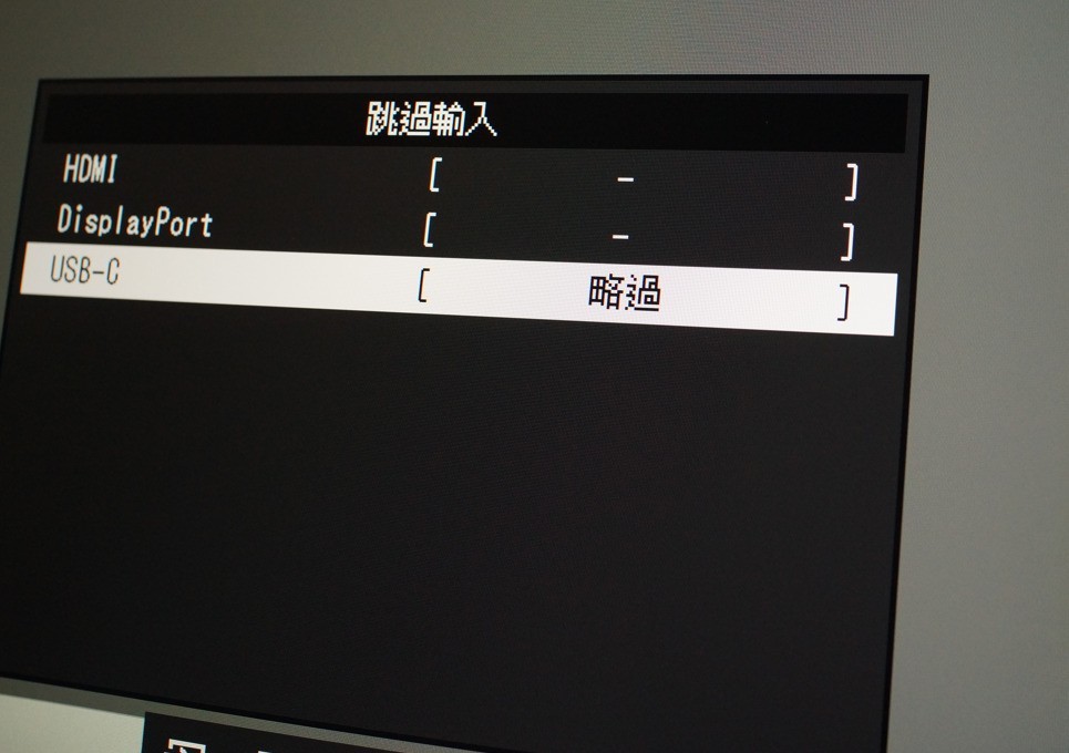 EIZO CS2400Rרҵʾ