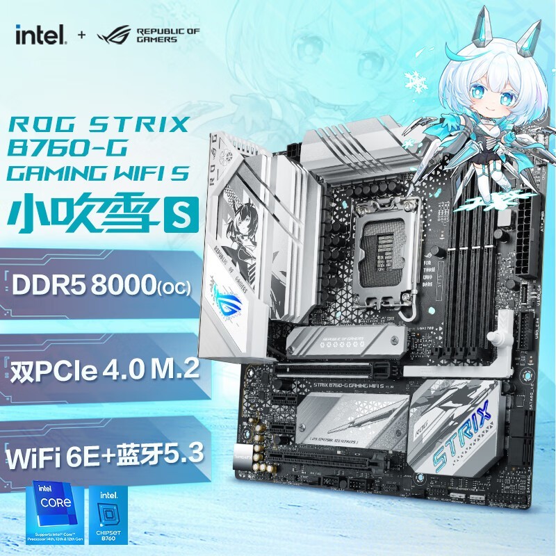 Intel i5 14CPUװŻݼ2549Ԫ