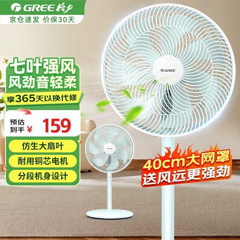 FD-35X65h7࣬Żݺ101Ԫ