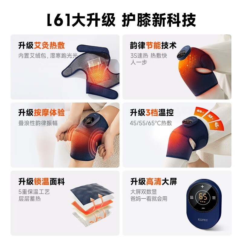 ���շ�ϥ�ǰ�Ħ��2ֻװ�����ֽ�139Ԫ