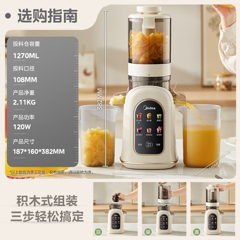 ����MJ - ZZ12W3 - 39Eե֭������314Ԫ