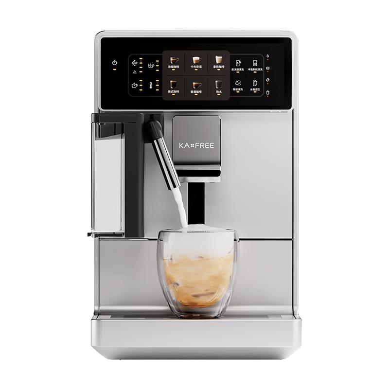 咖啡自由 咖啡机 全自动 冷萃家用办公室意式美式现磨研磨一体机奶泡萃取 A3 浅云银