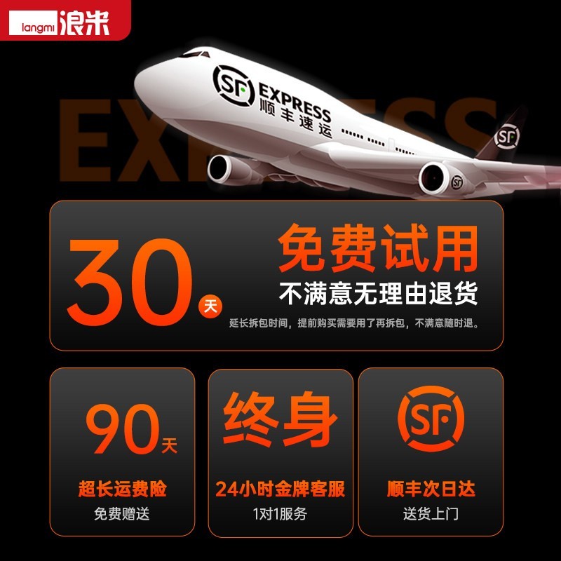 浪米家用取暖器小型石墨烯速热暖风机智能语音仿碳火焰壁炉烤火炉