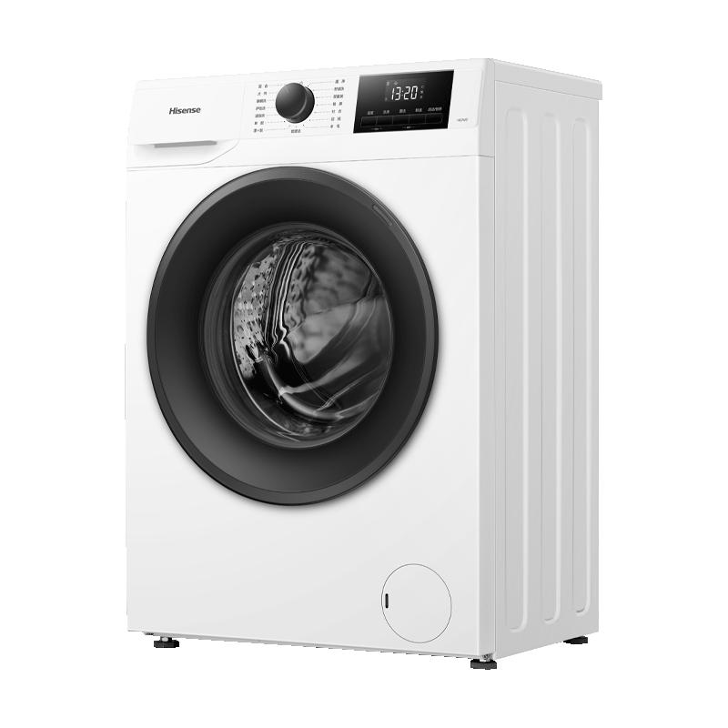 海信 HG7NE1 滚筒洗衣机 7kg 白色