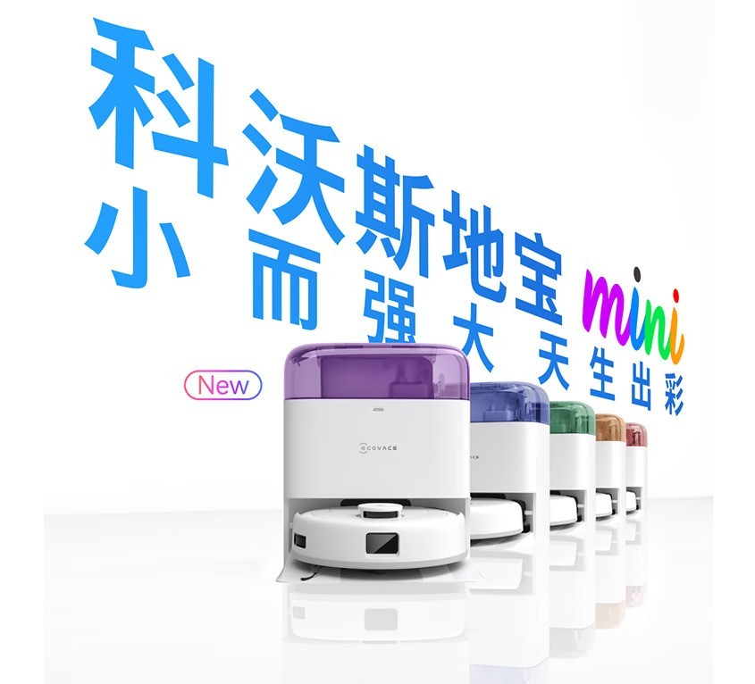 2026��2000Ԫ��ֵ�����ɨ�ػ����ˣ����Ǹ��Լ۱�֮ѡ��